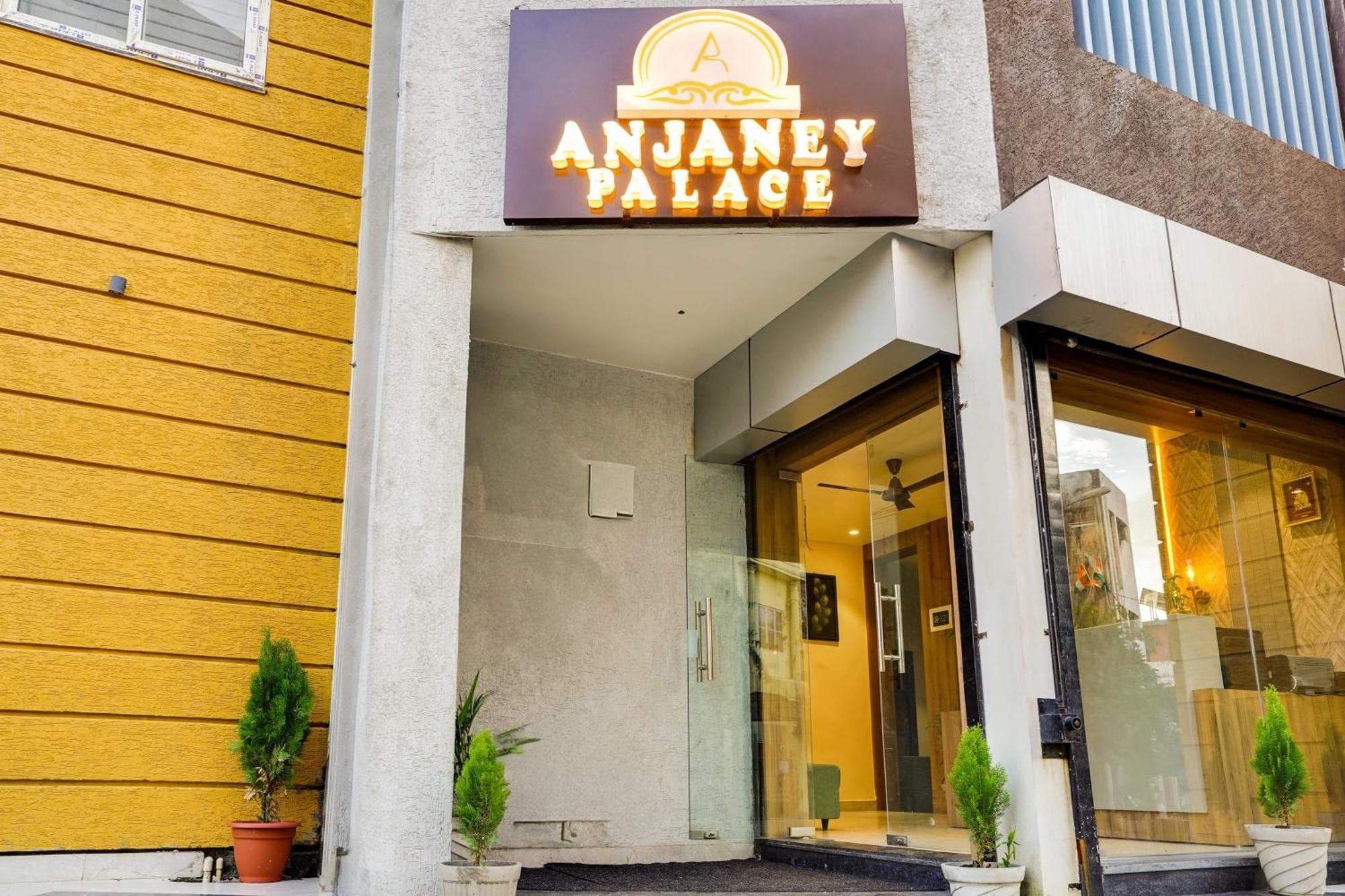 Hotel O Anjaney Palace Бопал Екстериор снимка