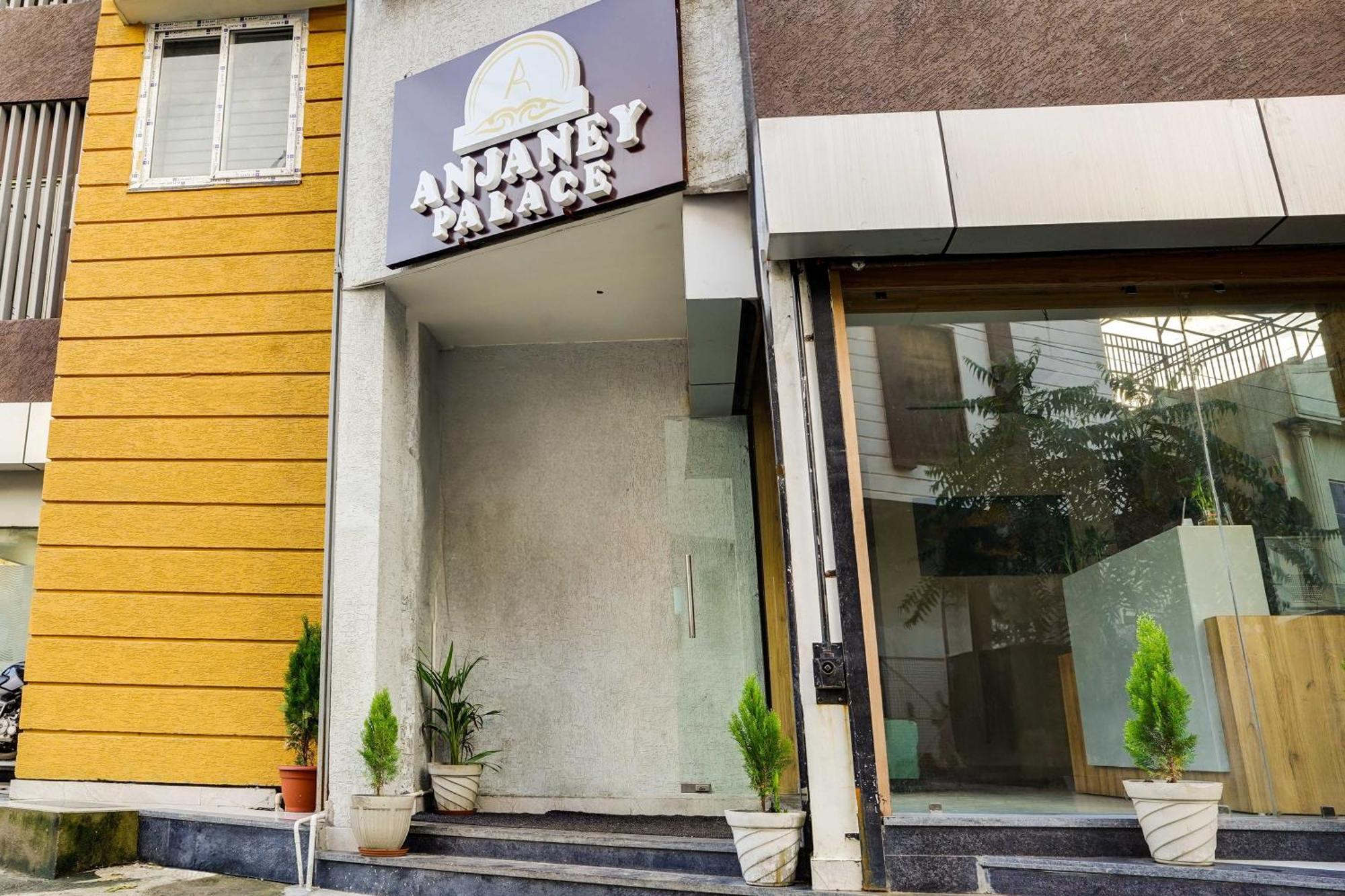 Hotel O Anjaney Palace Бопал Екстериор снимка