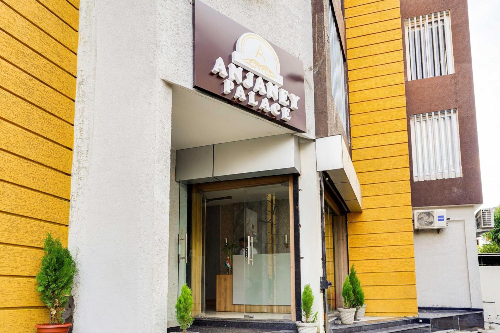 Hotel O Anjaney Palace Бопал Екстериор снимка